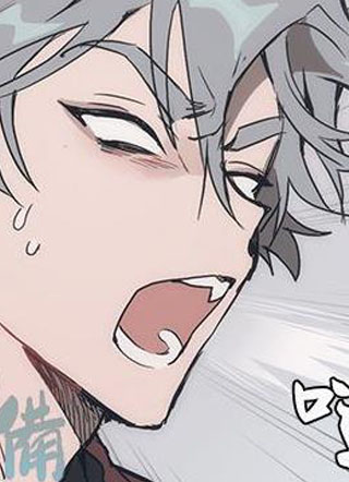 狗的一元 截图1